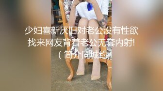 先约肉嘟嘟丰满小美女竟然不想操这类型的，又约了个连衣黑丝妹子揉逼吸鸡巴啪啪猛插猛操