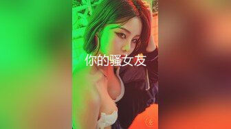 【源码录制】七彩主播【爆乳小姐姐】6月11号-7月2号直播录播☣️货真价实爆乳☣️骚劲十足榨干男主☣️【30V】  (15)