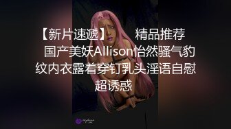 最新顶推！出道即巅峰新人露脸推特顶B王，人瘦奶大小魔女【蒂米】定制私拍，裸舞顶胯，道具紫薇无套啪啪内射