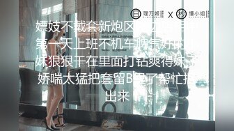 [2DF2]可爱小内内美眉被操到几次抽搐 娃娃音 很会叫 对白精彩 [BT种子]