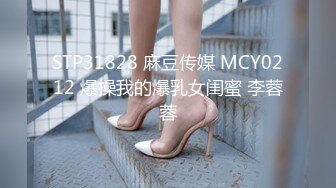 STP29422 九头身美少女21岁学生妹【Sb1314520j】大合集~道具自慰~颤抖！强烈推荐，漂亮清纯反差，劲爆！ VIP0600