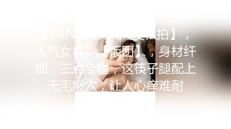 情色主播 00后小妹妹吃不上饭了