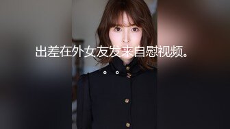 颜值超高小仙女