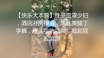   约了个黑色卫衣眼镜妹子啪啪，翘起屁股避开内裤摸逼交骑坐猛操