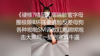 【撸点极高-完美肥臀御姐】硅胶女用大屌娃娃，开档黑丝骑坐，一下下猛砸，水声哗哗娇喘呻吟，脱下丝袜大白屁股-