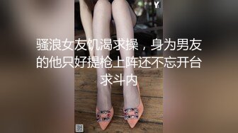 【要吃退黑素】南京林业大学美女，考研二战独居，深夜寂寞自慰，单身许久好想让男人来操！ (6)