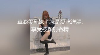 口活好，就是一种享受