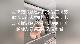 装逼大叔视频和网友交流性经验撸硬了鸡巴进房间和姘头草逼还说给她260