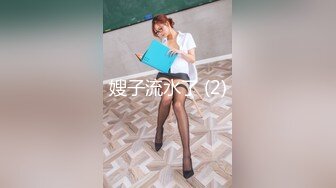 老公与小老板的玩物『ChenYY_m』真觉得老公算是顶级绿帽了，把我捆起来等单男过来，看着我被两个小哥哥玩喷