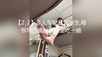 【新片速遞】  性感小美女就是喜欢干炮，跟小哥激情啪啪给狼友看，全程露脸口交大鸡巴，让小哥床上床下各种爆草抽插真刺激[1.29G/MP4/01:50:02]