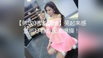 《顶级震撼㊙️极品骚婊》最新流出万狼求购OnlyFans地_狱调_教大咖【G王】付费解锁私拍~骚母G户外爬行露出啪啪双通无水原画 (13)