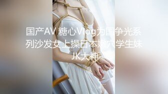 7-14渣先生探花 约啪极品黑丝少女，操逼的时候嘴里一直说骚话