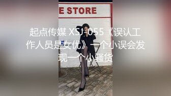 白金泄密流出 杭州气质女白领刘婷和包皮男友自拍性爱视频被用毛笔玩逼