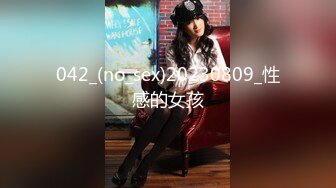 [2DF2] 酒店约啪长得很像某著名女星的极品性感长发美女啪啪,身材样貌还没操鸡巴就看硬了,各种猛干,冲刺时操的浪叫[BT种子]