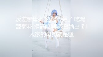 天美傳媒 TMW105 台韓混血兒海灘約會 金寶娜