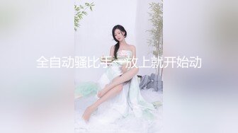 上海绿帽淫妻找黑人3P超刺激 狠插淫妻被干边拍摄 后面怼操内射 前面深喉口爆