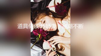 北欧妖精知名女优『美乐蒂』加入91制片厂 神仙颜值 漂亮美乳粉穴