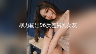 32岁二胎大奶少妇第一视角最后疯狂内射