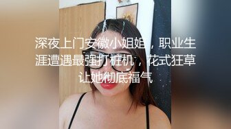 露脸才是王道！新时代网黄极品波霸反差母狗【李葵】付费订阅，足交奶炮紫薇各种招式性爱玩到潮喷 (20)