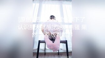 餐厅女厕偷拍 粉色长裤美女的小嫩鲍