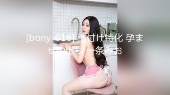 光听呻吟声就让人全身酥麻的青春小嫩妹,呻吟声勾人十足,身体更是酥软