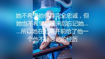 [2DF2]无锡刚上班的小美女和2男同事一起吃饭时被忽悠的喝醉后带回去2人轮流不停的操,一个干一个拍摄! - soav_evMerge [BT种子]