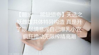 刚分手的妹子想找我发泄下