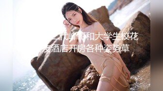 黑丝女仆被双蒙脸男强行开干