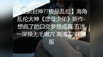 1星 无正脸包臀裙黑内1