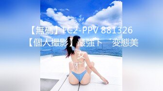 【自整理】Kimberly Bootyy 漂亮蝴蝶逼 丰满蜜桃臀 徒步半路脱光衣服 到底是怎样的骚货  最新流出视频合集【nv】 (107)