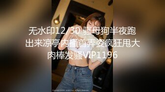 【天然打桩机】小个子探花男身体真棒，连续约两个妹子来啪啪，娇小御姐少妇来者不拒抱起来插妹子笑哈哈