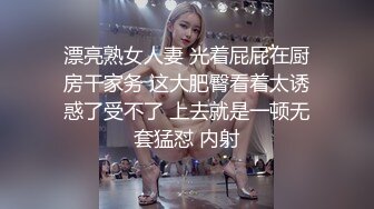 ❤️安防精品✿模特般身材高分美女躲在被子里做爱