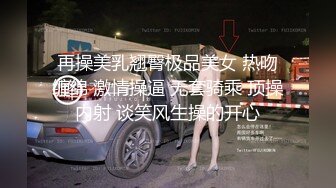 《云盘泄密》职校小情侣校外同居啪啪露脸自拍外流性经验不多妹子需要指导才能完成