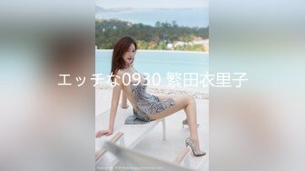 日常更新2023年8月2日个人自录国内女主播合集【166V】 (65)