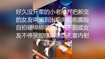 [付费] [原创] 厨房偷情 嫂嫂今晚你别和你老公做了 怕被发现 - 好色™ Tv