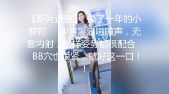 满背纹身双马尾清纯萌妹，幸福老哥操到这样极品，吸吮舔屌口活很棒，主动骑乘扭动细腰，趴着后入操的浪叫