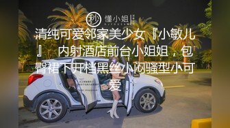 无码破解SOD最优秀新人女优奖羽田爱被多男狂草