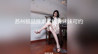 性视界 XSJ-130《八艳淫新》街头猎艳,陈圆圆诱惑进宫-孟若羽