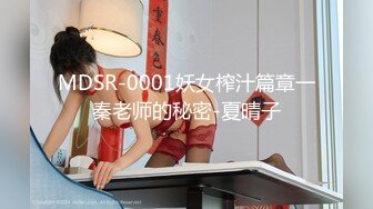 萝莉妙龄无毛美少女▌锅锅酱▌一线天嫩鲍学妹下课主动勾引