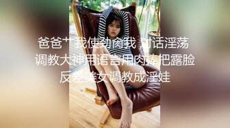 骚骚的女友人人爱