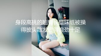 房东暗藏摄像头连续3次偷窥到同一个年轻的美少妇洗澡