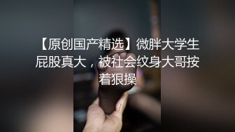 老婆被单男调戏