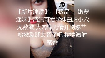 起点传媒 性视界传媒 XSJTC17 与自己妹妹来一场激情约炮 尤莉