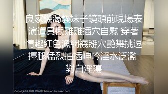 台北大学大二美女和男友啪啪❤️被渣男分手后曝光