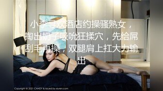 高颜值美女吃鸡 这妹子颜值真不错 奶子也大 就是这鸡吧黑了些