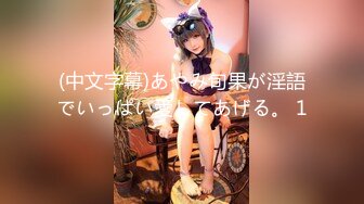 ipzz-152梓ヒカリ吊带白丝黑丝乳交@jav