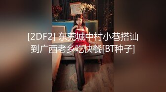 漂亮小姐姐被大鸡吧操的快要晕过去了 都失声了 怼的太猛了 最后颜射口爆 都不想动了 美眉的大阴蒂好诱人