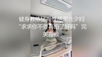 放假期间和邻居干一炮