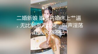 【国产AV荣耀 推荐】精东影业新作JDSY010《粘人妹妹无套硬上亲哥》