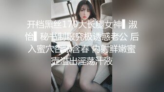 SWAG 真棒！无修正版健检游戏 ‘’变态护士淫舌攻击‘’ 黎儿